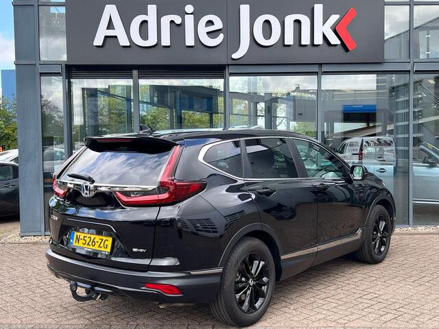 Honda CR-V 2.0 Hybrid Lifestyle | AUTOMAAT | TREKHAAK | NAVIGATIE | APPLE + ANROID AUTO | LEDER |