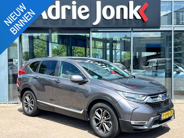 Honda CR-V 2.0 e:HEV Elegance AUTOMAAT | FULL HYBRID | A.CAMERA | APPLE CARPLAY / ANDROID AUTO | NED. AUTO | LAGE KM STAND 54.320km |
