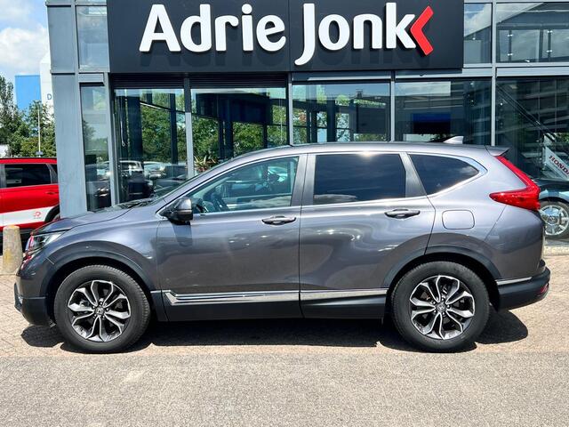 Honda CR-V 2.0 e:HEV Elegance AUTOMAAT | FULL HYBRID | A.CAMERA | APPLE CARPLAY / ANDROID AUTO | NED. AUTO | LAGE KM STAND 54.320km |