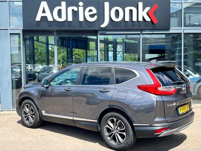 Honda CR-V 2.0 e:HEV Elegance AUTOMAAT | FULL HYBRID | A.CAMERA | APPLE CARPLAY / ANDROID AUTO | NED. AUTO | LAGE KM STAND 54.320km |