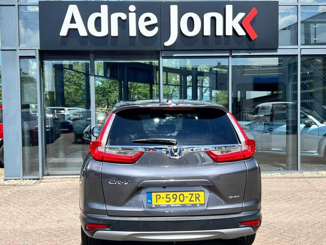 Honda CR-V 2.0 e:HEV Elegance AUTOMAAT | FULL HYBRID | A.CAMERA | APPLE CARPLAY / ANDROID AUTO | NED. AUTO | LAGE KM STAND 54.320km |