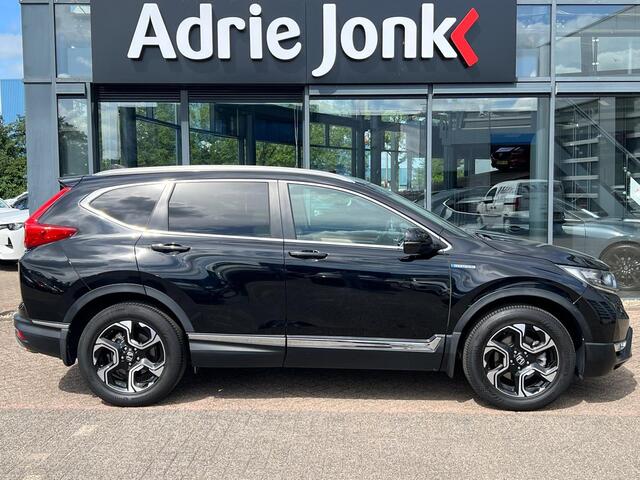 Honda CR-V 2.0 Hybrid AWD Executive | AUTOMAAT | HUD | LEDER | ACC | ELEK ACHTERKLEP | ACHTERUITRIJ CAMERA | STUUR + STOELVERWARMING |