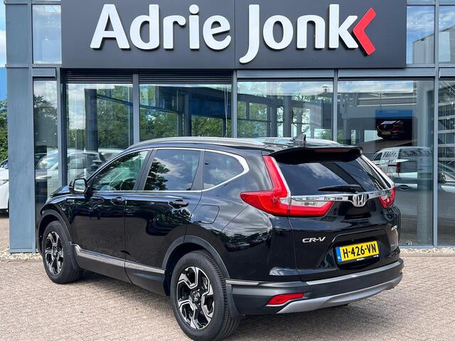 Honda CR-V 2.0 Hybrid AWD Executive | AUTOMAAT | HUD | LEDER | ACC | ELEK ACHTERKLEP | ACHTERUITRIJ CAMERA | STUUR + STOELVERWARMING |