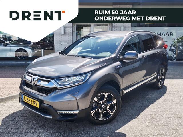 Honda CR-V 2.0 Hybrid AWD Lifestyle | Leder | Sensoren v/a | Stoelverwarming | Navi