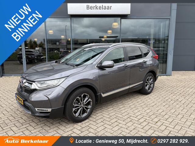 Honda CR-V 2.0 e:HEV Lifestyle