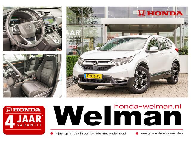 Honda CR-V 2.0i e:HEV ELEGANCE - FULL HYBRID - SUNROOF