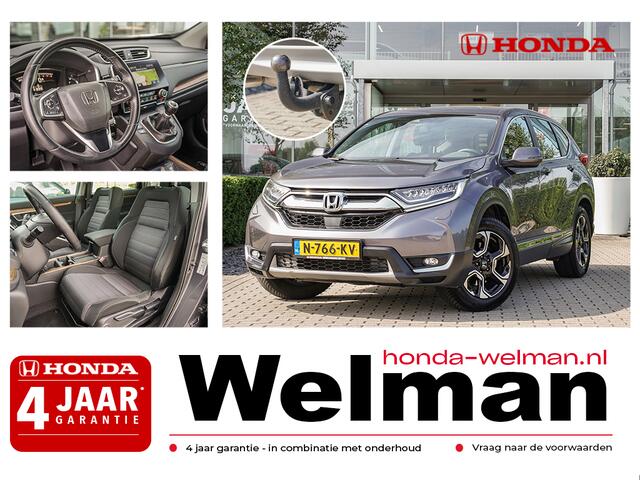 Honda CR-V 1.5i VTEC ELEGANCE TURBO - TREKHAAK - ALL WEATHERS - 2.000 KG TREKGEWICHT