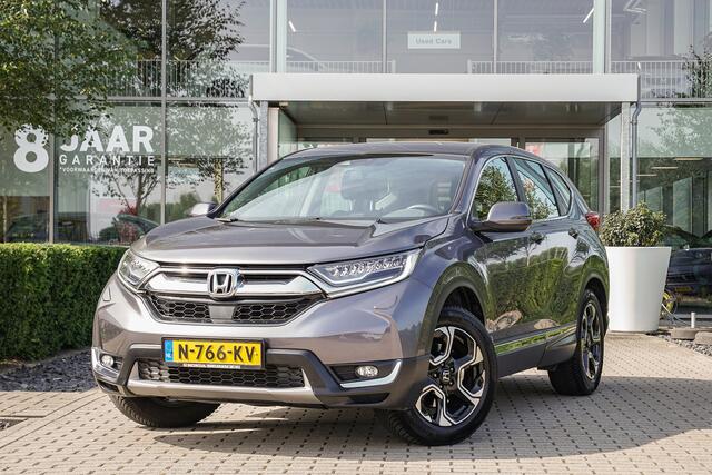 Honda CR-V 1.5i VTEC ELEGANCE TURBO - TREKHAAK - ALL WEATHERS - 2.000 KG TREKGEWICHT