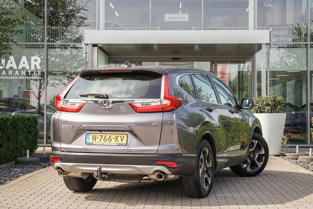 Honda CR-V 1.5i VTEC ELEGANCE TURBO - TREKHAAK - ALL WEATHERS - 2.000 KG TREKGEWICHT