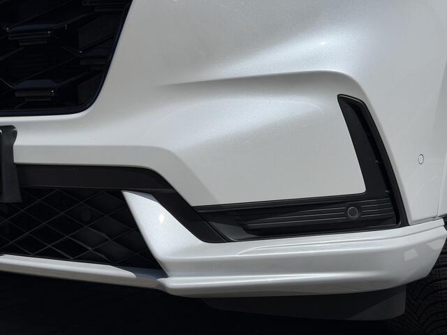 Honda CR-V 2.0 e:PHEV Advance Tech | GEEN AFLEVERKOSTEN | Parkeersensoren, Panoramadak, Head-Up display, Dodehoekdetectie, Bose Audio