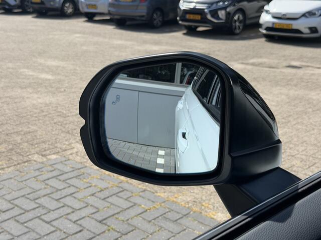 Honda CR-V 2.0 e:PHEV Advance Tech | GEEN AFLEVERKOSTEN | Parkeersensoren, Panoramadak, Head-Up display, Dodehoekdetectie, Bose Audio