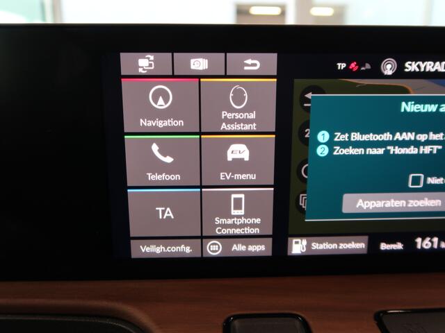 Honda E Advance 17" PANORAMADAK/360CAMERA/CARPLAY/WINTERPACK/KEYLESS