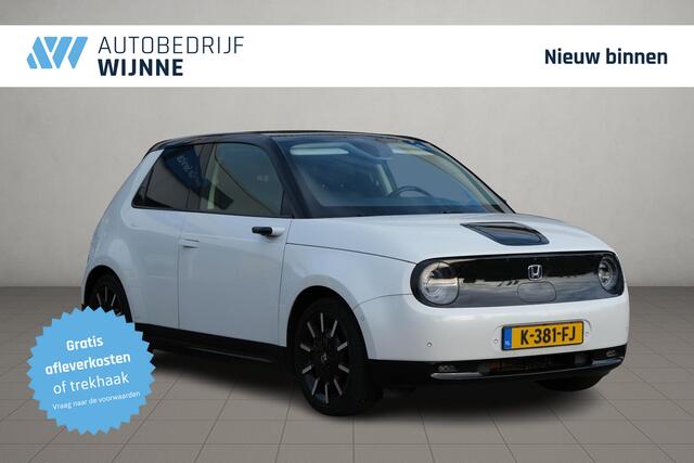Honda E 36kWh 154pk Advance 17" | Leer | Navi | Climate | 360° Camera | Panoramadak