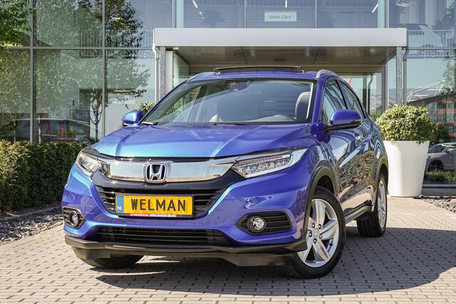 Honda HR-V 1.5i V-TEC EXECUTIVE - AUTOMAAT - PANORAMADAK - LED