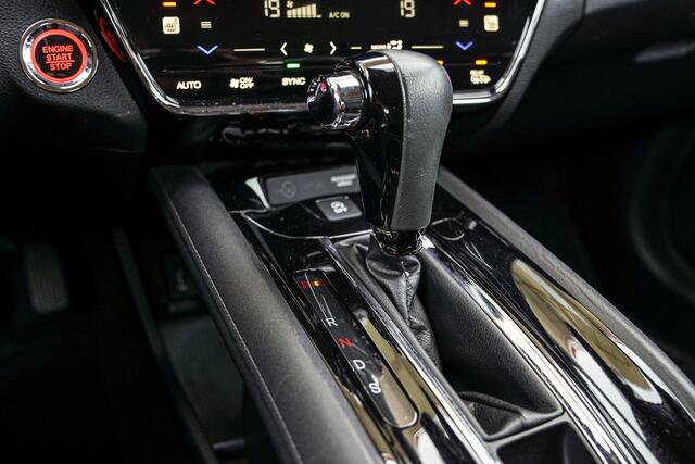 Honda HR-V 1.5i V-TEC EXECUTIVE - AUTOMAAT - PANORAMADAK - LED