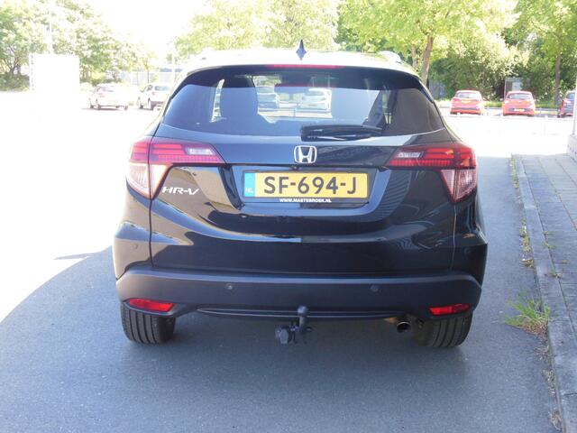 Honda HR-V 1.5 i-VTEC Executive Staat in Hoogeveen