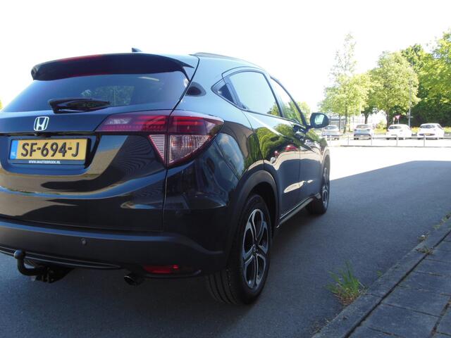 Honda HR-V 1.5 i-VTEC Executive Staat in Hoogeveen