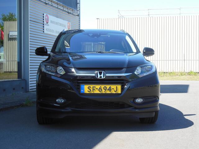 Honda HR-V 1.5 i-VTEC Executive Staat in Hoogeveen