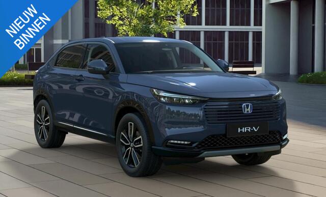 Honda HR-V 1.5 e:HEV Advance FULL HYBRID | VOORRAAD VOORDEEL ¤ 1000,- | NIEUW | CAMERA |