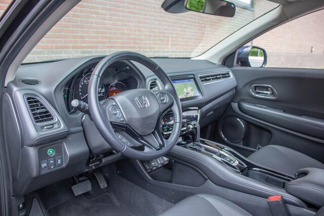 Honda HR-V 1.5 i-VTEC CVT Elegance, 46.000km NAP, Navigatie, Trekhaak, Stoelverwarming, Bluetooth, PDC.