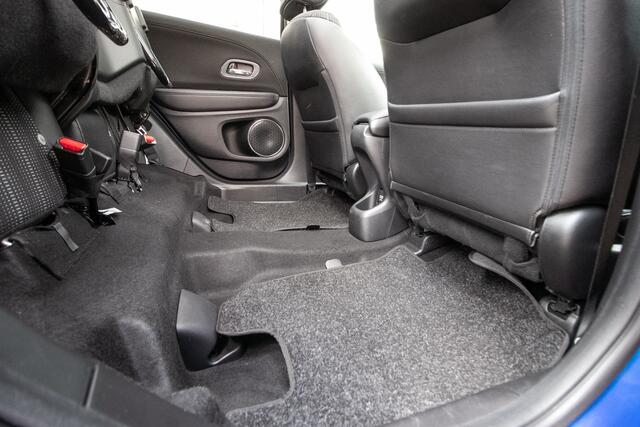 Honda HR-V 1.5 i-VTEC Executive All-in rijklrprs | schuif-k dak