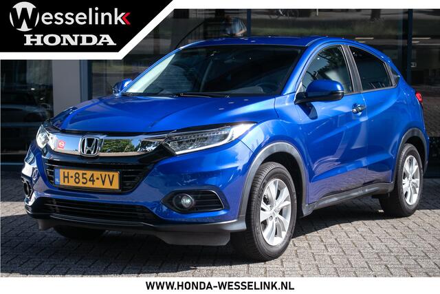 Honda HR-V 1.5 i-VTEC Elegance Automaat - All in rijklaarprijs | Navigatie