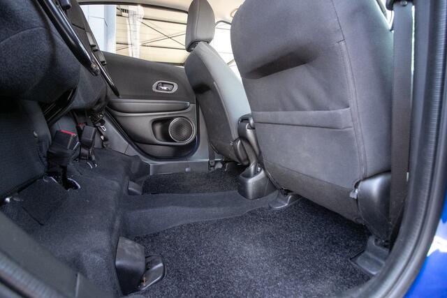 Honda HR-V 1.5 i-VTEC Elegance Automaat - All in rijklaarprijs | Navigatie