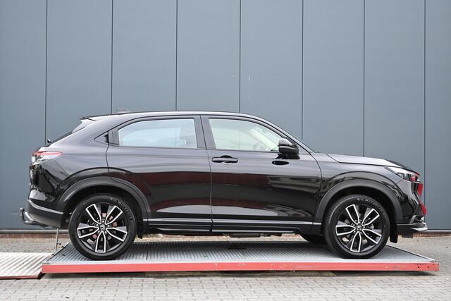 Honda HR-V 1.5 e:HEV Advance trekhaak