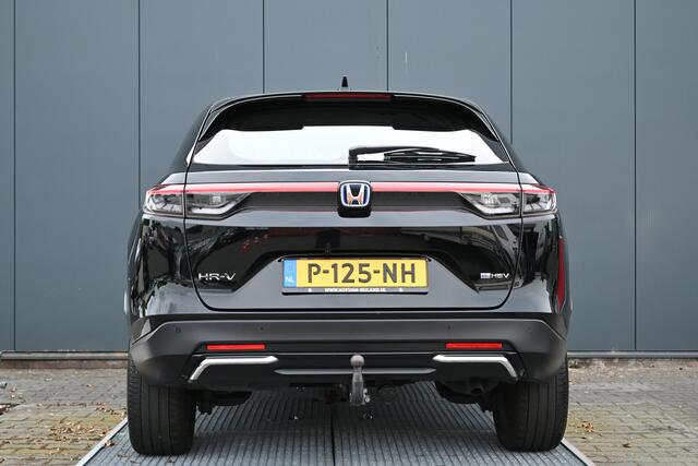 Honda HR-V 1.5 e:HEV Advance trekhaak