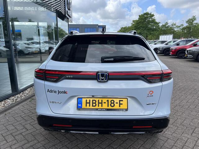 Honda HR-V 1.5 e:HEV Advance Style | AUTOMAAT | APPLE CARPLAY | 360 CAMERA | 18 INCH LM | PARKEERSENSOREN | DODEHOEK DETECTIE | ADAPTIEF CRUISE CONTROL | DEMO |