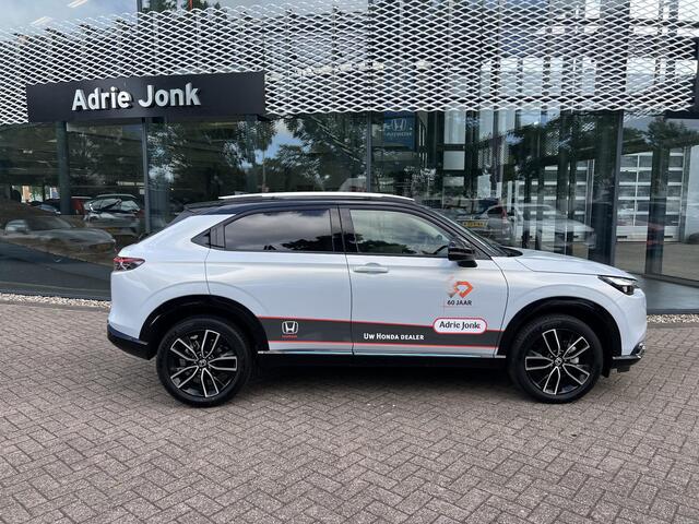 Honda HR-V 1.5 e:HEV Advance Style | AUTOMAAT | APPLE CARPLAY | 360 CAMERA | 18 INCH LM | PARKEERSENSOREN | DODEHOEK DETECTIE | ADAPTIEF CRUISE CONTROL | DEMO |