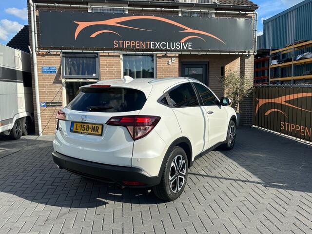 Honda HR-V 1.5 I-VTEC EXECUTIVE