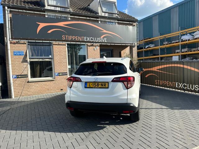 Honda HR-V 1.5 I-VTEC EXECUTIVE