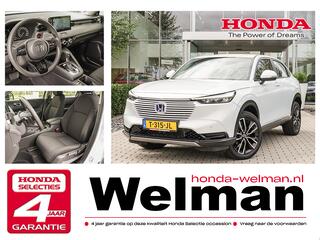 honda-hr-v-1.5i-e:hev-elegance---au