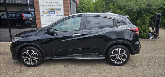 Honda HR-V 1.5 i-VTEC Executive | 1e eigenaar | Panorama |