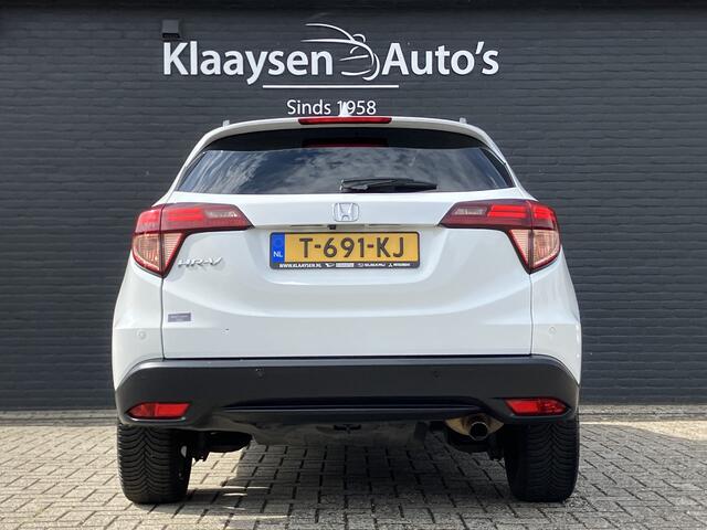 Honda HR-V 1.5 i-VTEC Executive 131 pk AUT. | navigatie | panoramadak | camera | keyless go | all season banden