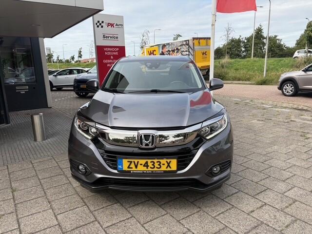 Honda HR-V 1.5 i-VTEC Elegance | Navi | Camera | Trekhaak | 62.257 km Dealeronderhouden