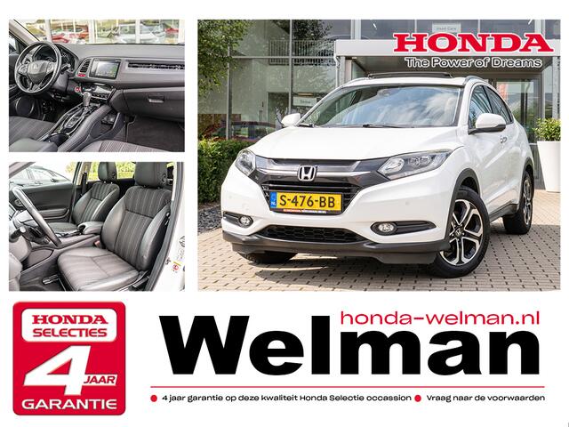 Honda HR-V 1.5i VTEC EXECUTIVE - AUTOMAAT - PANORAMADAK - ALL WEATHERS