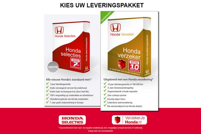 Honda HR-V 1.5i e:HEV ADVANCE - AUTOMAAT - FULL HYBRID