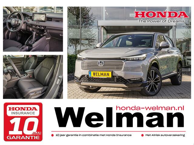 Honda HR-V 1.5i e:HEV ADVANCE - NIEUW - FULL HYBRID - AUTOMAAT