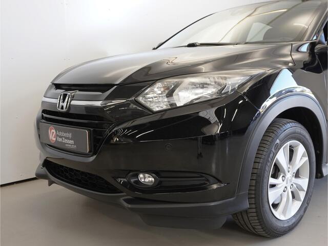 Honda HR-V 1.5 i-VTEC Elegance Automaat | Nav | Cruise | Trekhaak | Rijklaarprijs