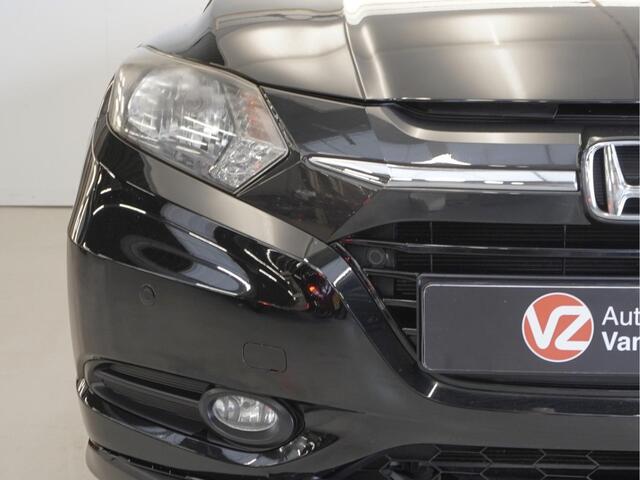 Honda HR-V 1.5 i-VTEC Elegance Automaat | Nav | Cruise | Trekhaak | Rijklaarprijs