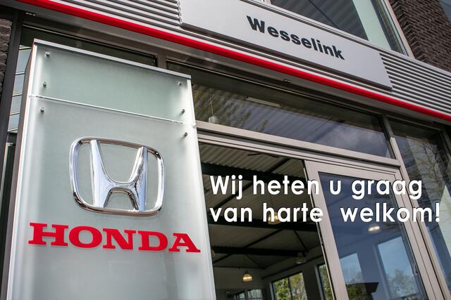 Honda HR-V 1.5 e:HEV Advance Style - Cons.prijs rijklr | Honda Sensing | Apple cp/Android a.