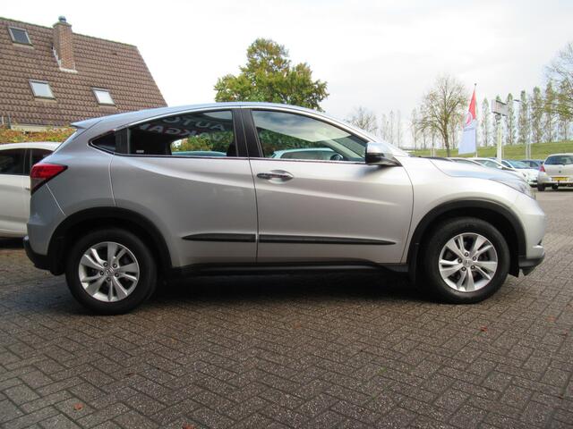 Honda HR-V 1.5 i-VTEC Elegance 130-PK| Automaat | Clima-Airco | Navigatie | Parkeersensoren | Incl. BOVAG Garantie | Bluetooth | Lichtmetalen velgen |