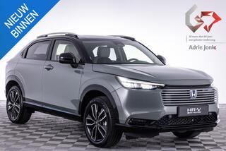 honda-hr-v-1.5-e:hev-advance-style-