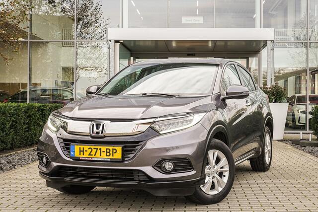 Honda HR-V 1.5i VTEC ELEGANCE - AUTOMAAT - TREKHAAK - PRIVACY GLASS - LED