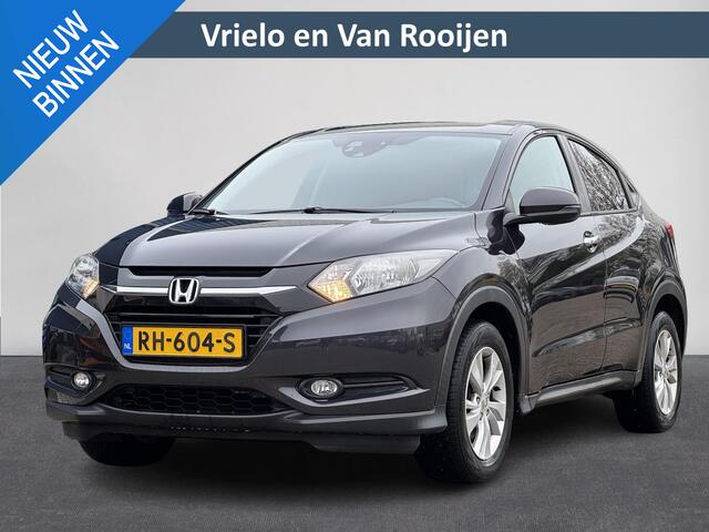Honda HR-V 1.5 i-VTEC Elegance Stoelverw. | Clima | Navi | Trekhaak | PDC | Cruise ( Vestiging - Nieuwegein )