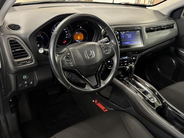 Honda HR-V 1.5 i-VTEC Elegance Stoelverw. | Clima | Navi | Trekhaak | PDC | Cruise ( Vestiging - Nieuwegein )