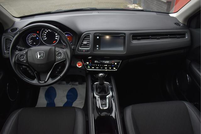 Honda HR-V 1.5 i-VTEC Executive Panorama, Trekhaak, Camera, Stoelverwarming