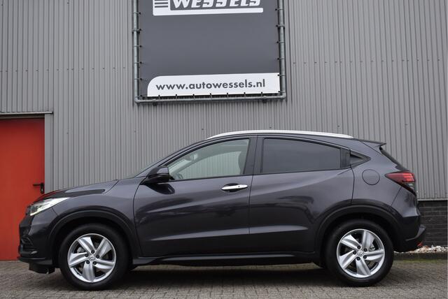 Honda HR-V 1.5 i-VTEC Executive Panorama, Trekhaak, Camera, Stoelverwarming